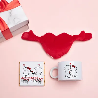 Chocolate Mug with I Love You Message Gift Box